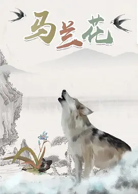 日韩一级在线播放免费观看