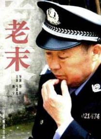 日韩一级在线播放免费观看